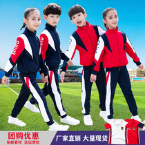  Kindergarten garden uniform Baseball uniform Primary school cotton class uniform School uniform two-piece summer games team uniform suit
