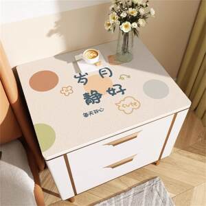2026 New Cartoon Bedside Table Dust Cover Cloth, Waterproof and Heat-Resistant Tablecloth, Washing Machine Sun Protection Mat