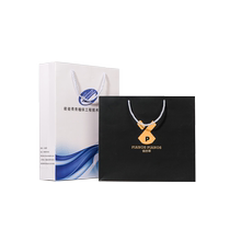 Customized paper bag customized paperbag advertising gift bag company packaging bag customization logo