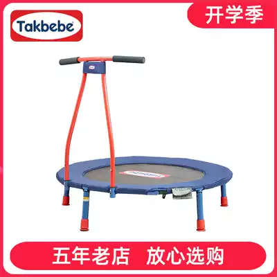 Germany takbebe children's trampoline Household indoor children's foldable baby rubbed bed jumping bed toy