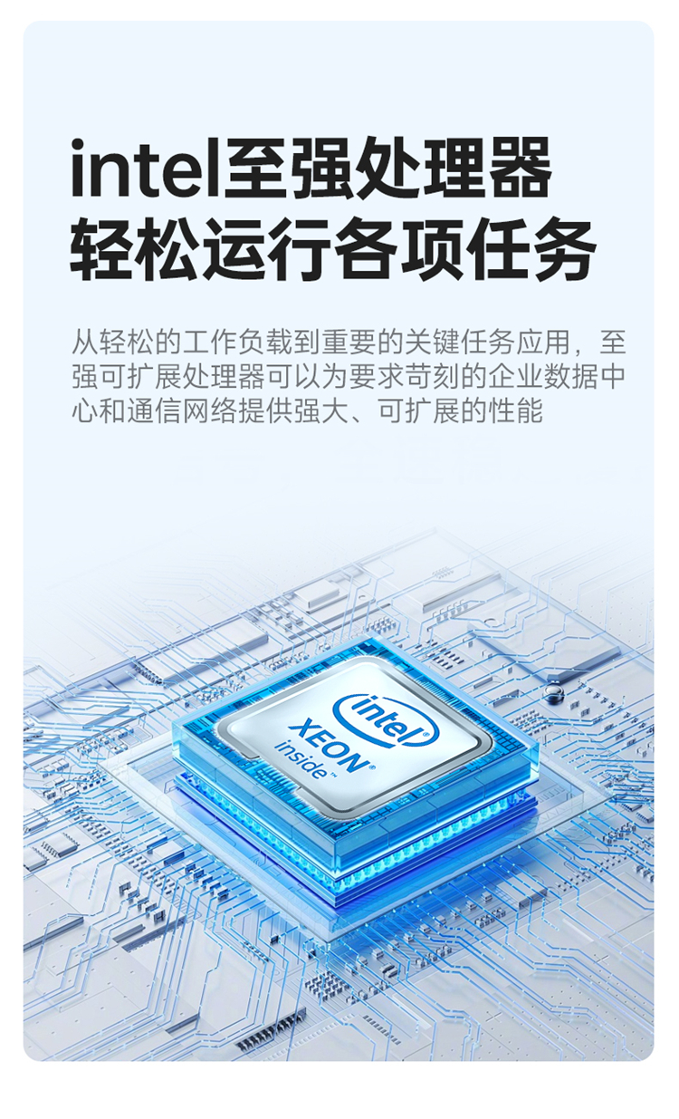 파이코인채굴컴퓨터