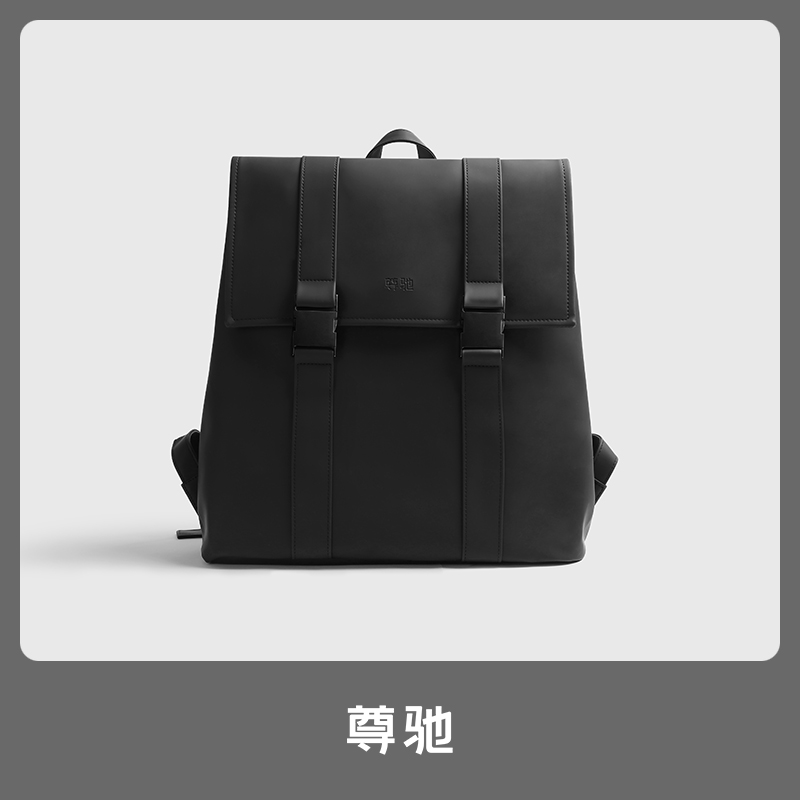 Zunchi Waterproof Rain Proof Double Shoulder Bag Men Business Computer Bag Travel BIG CAPACITY TREND PERSONALITY CASUAL BAG