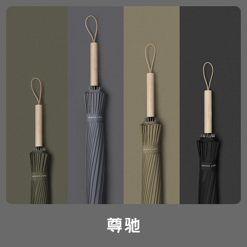 Zumbi L1 24 bone men brief black long handle umbrella male and female windproof reinforced straight handle manual umbrella large number