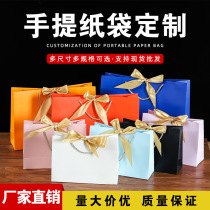 Spot clothing Shop Hand paper bags Sub-bow Knot Gift Bag large number Delicate Gift Bag Companion Gift Bag custom