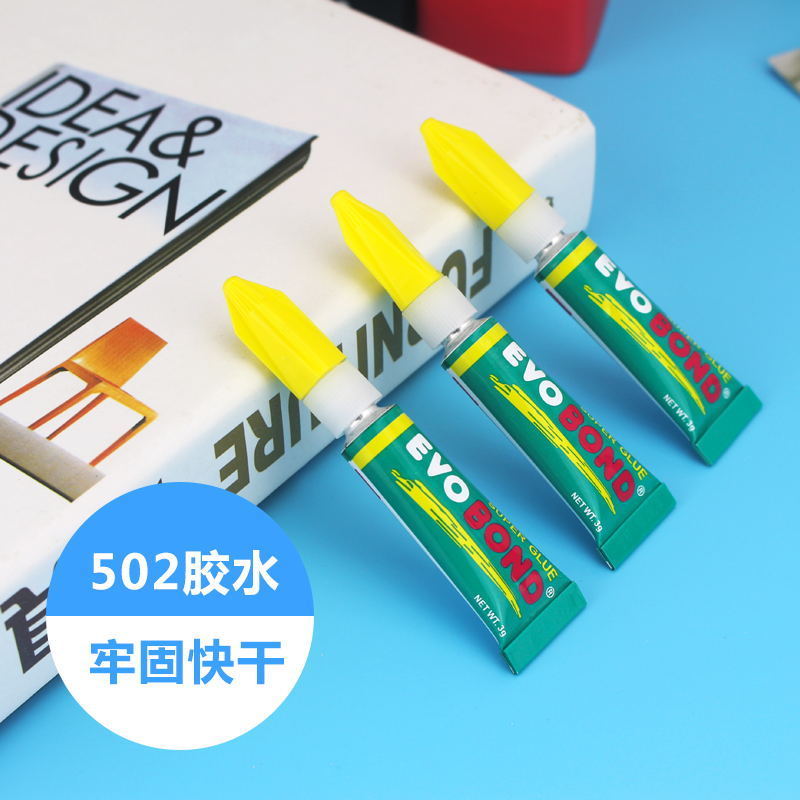 Tongsheng 502 glue super glue 3g multi-purpose glue DIY model quick-drying strong super glue 3g