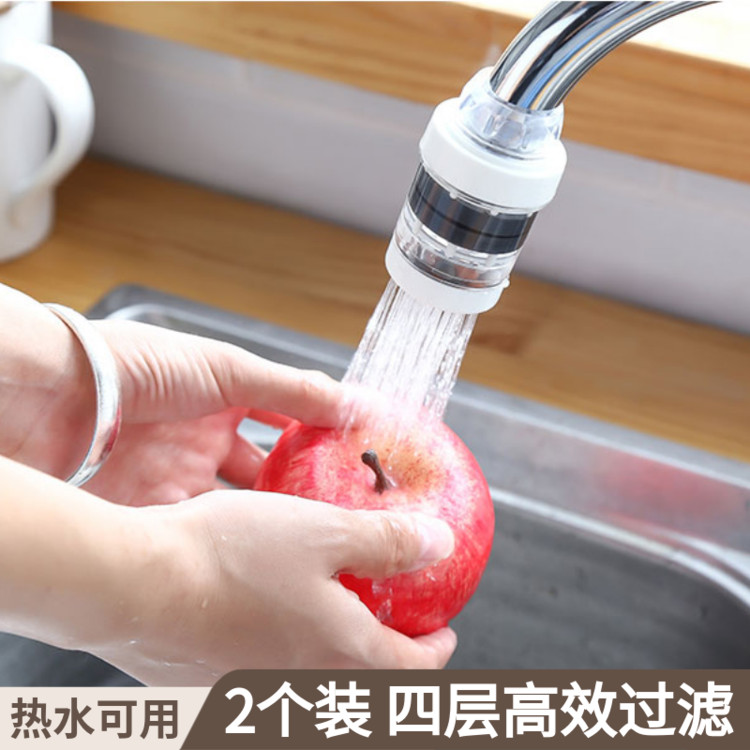 TAP FILTER ANTI-SPLASH HEAD TAP WATER FILTER WATER FILTER WATER CLARIFIER WATER CLARIFIER WATER PURIFIER EXTENSION MOUTH FLOWER SPRINKLE