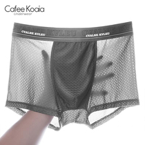 Mens beach pants with intranet special boxer underwear leggings elastic mesh without water swimming anti-embarrassment