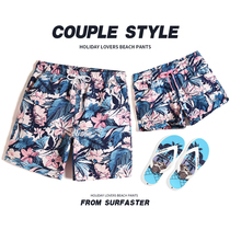 Couple beach pants mens tide card cartoon Sao Qi flower pants seaside holiday five-point pants lined swimming pants womens beach