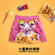 Quick-drying baby baby seaside beach pants set childrens swimsuit shorts parent-child boy swimming pants girl