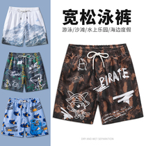Quick-dry loose beach pants mens Tide brand with lined double-layer swimming trunks water park five-point air shorts women