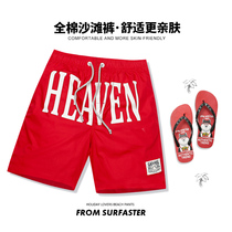 Summer beach pants mens Tide brand with lined five-point swimming trunks women cartoon shark printing Thai big pants anti-embarrassment