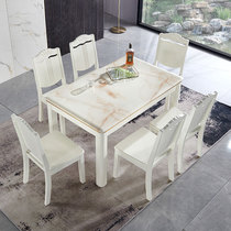 Marble dining table and chairs combination modern simple solid wood dining table home small apartment rectangular eating table rock slab