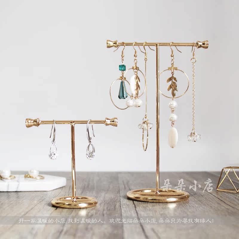 Boite à bijoux OTHER   - Ref 3106908 Image 1