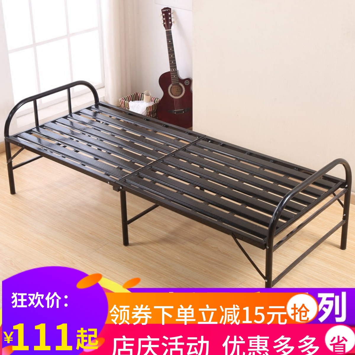 Folding Bed Single Bed single bed Home Easy bed Bed Iron Bed Iron Bed Lunch Break Bed Office Double Adult Bed Wire Bed-Taobao