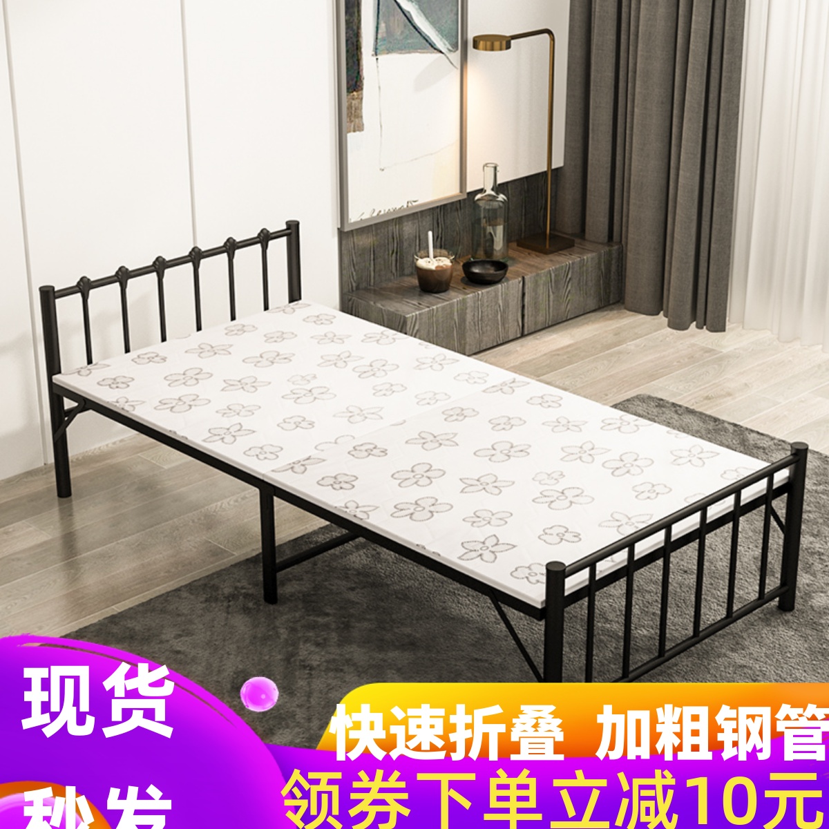 Folding bed Hard plate bed Home Single beds simple bed Double beds portable midday bed Economy Type of children Escort Beds-Taobao