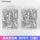 2 коробки из 140 около 140 коробок упаковочных коробок