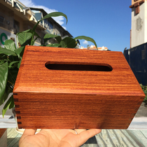 Myanmar rosewood mahogany tissue box big fruit rosewood plus high large paper box mortise and tenon joint paper special price