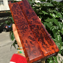 Rosewood tree tumor town paper gall Wood tumor scar full flower big fruit red sandalwood flower fine collection book shackle ruler