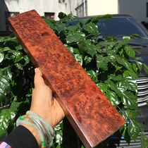 Myanmar rosewood tree tumor paperweight diy gall Wood tumor scar wood full of flowers whole wood mahogany fine collection