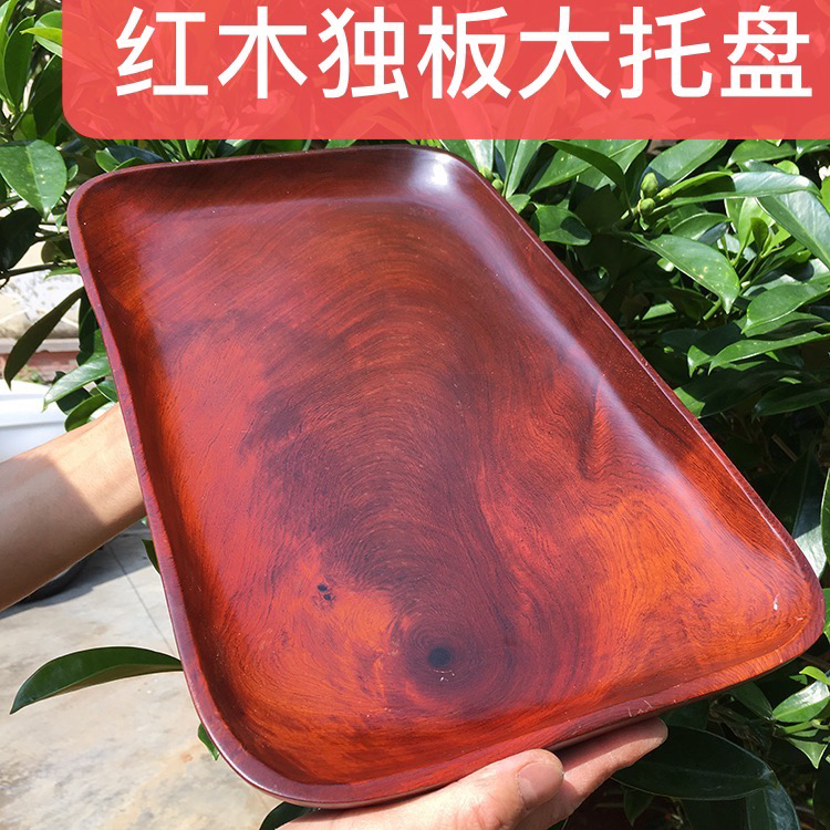 Flower wood tea dish fruit dish red wood square red wood square rubble pallet pallet