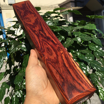 Redwood town ruler Burmese Red acid branch paper paper Wood single root room supplies book town warehouse warehouse warehouse special price