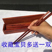 Mahogany chopsticks Burma pear high quality boxed set big fruit Rosewood unpainted home high-grade gift chopsticks 10 pairs