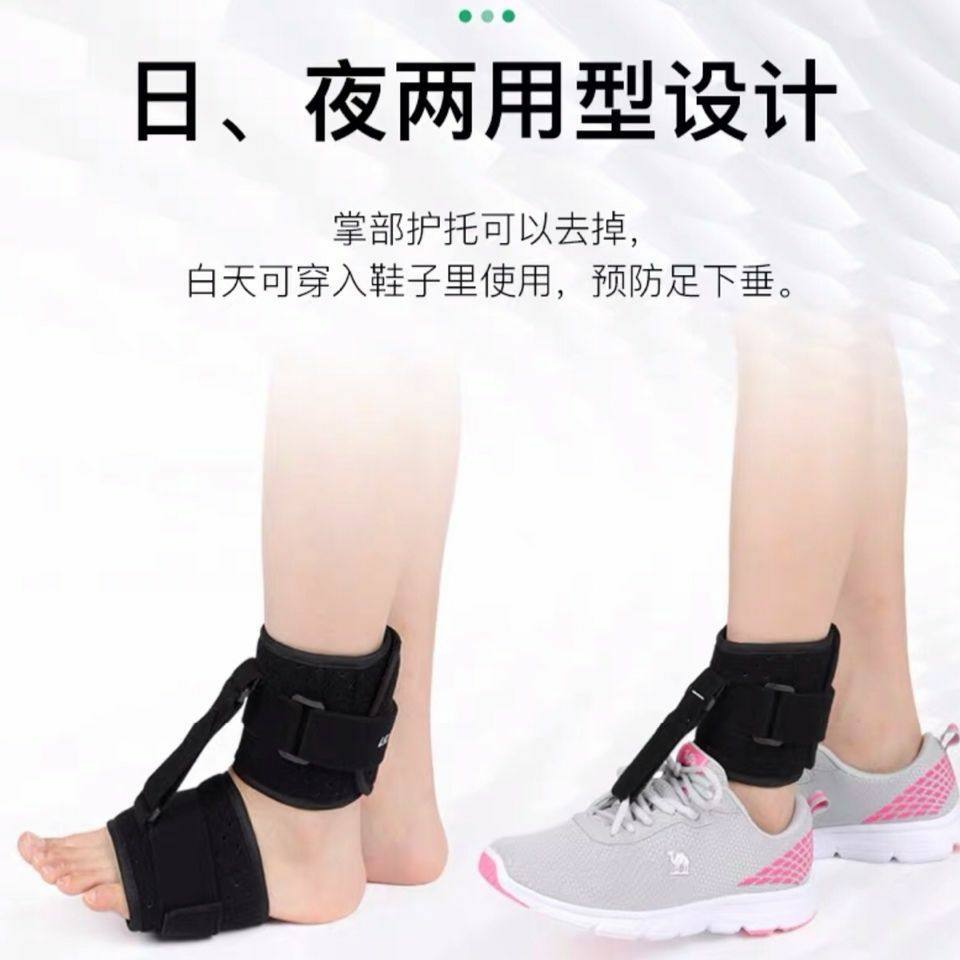 [USD 18.07] Lower pit orthopaedic orthopedic orthopedic shoes