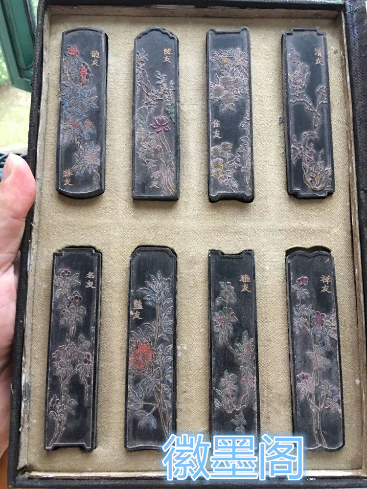 Famous flower ten friends set of ink Hui Ink Wenfang four treasures beautifully preserved set of old Hui ink ink block ink bar ink ingot