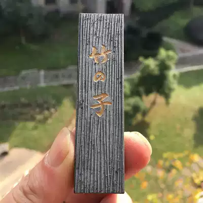 Ink strips, ink blocks, ink ingots exported to Japan in the 1980s, old ink, Hui ink, oil fume ink, Wenfang Four Treasures special offer