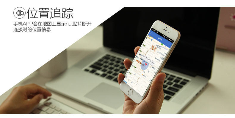 Télécommande pour téléphone portable - Ref 302128 Image 13