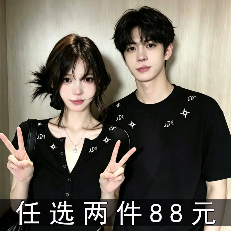American Retro Couple's Outfit Henry Collar Short-Sleeved T-Shirt 2026 New Summer Right-Shoulder Slim-Fitting Sexy Short Top