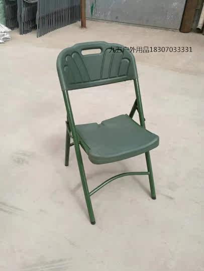 户外野营折叠桌椅 野战指挥桌 便携式展业野餐摆摊折叠吹塑桌椅