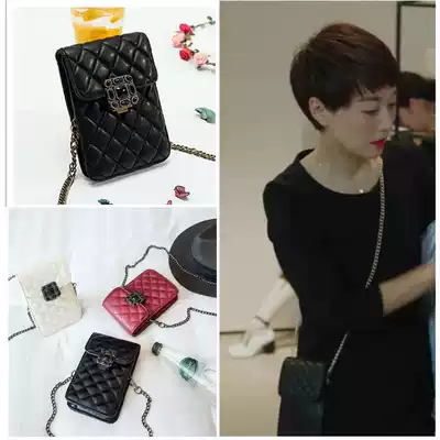 My first half of my life, Ma Yili, Luo Zijun, the same bag, mobile phone bag, female new mini bag