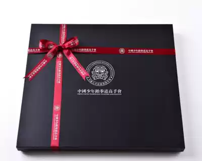 Chinese Junior Taekwondo Master Association honor gift box