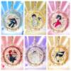 Time Agent Peripheral Keychain LIVE2026