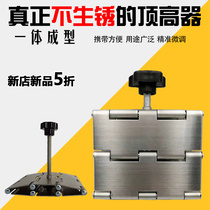 Bricklayers stick tile tools to assist in laying floor and wall tiles High and low ceiling height regulator positioning tile lifting leveling device