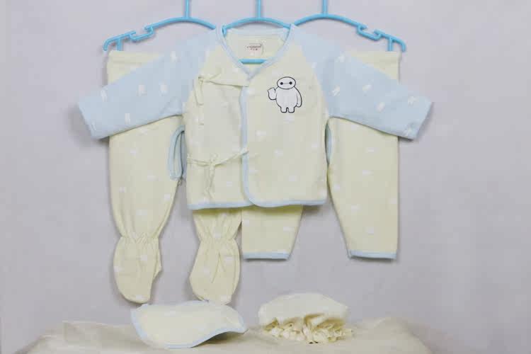 Coffret cadeau pour nouveau-né - vêtements - Ref 1960704 Image 22