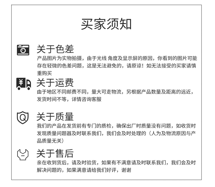 Boite à bijoux      - Ref 3106665 Image 30