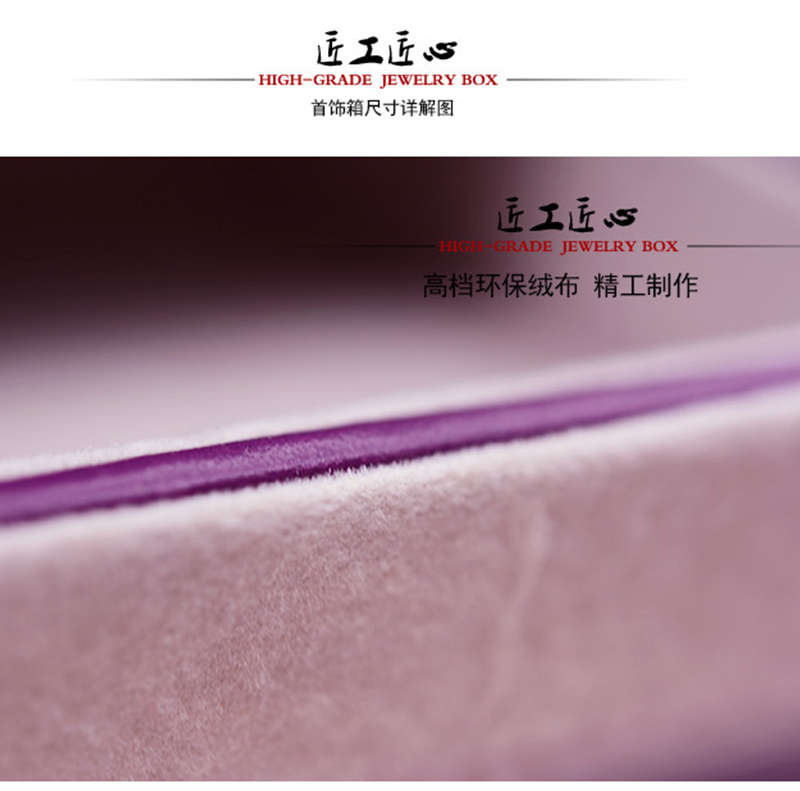 Boite à bijoux      - Ref 3106665 Image 19