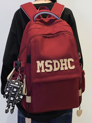 Подтяжки, ранец, вместительный и большой рюкзак, модная сумка через плечо, подходит для студента, для средней школы