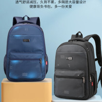 Bag Boys Elementary School Students 3 45 6th Grade Junior High School Student Boy Light Minus Weight Spine Large Capacity Double Shoulder Bag