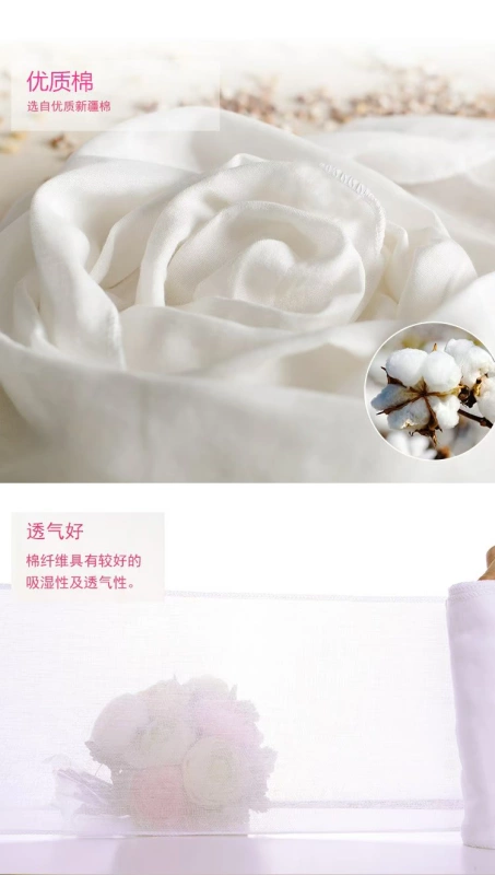 [2 cuộn] Bông gạc bụng đai sau sinh đẻ Sinh mổ hạn chế thắt lưng Bụng thắt lưng băng bó bốn mùa