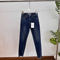 2873pH23 Designer Womens 2024 Early Autumn New Fashion High Waist Slim Fit Stretch Raw Edge Jeans