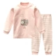 Jinbei bé ngủ cotton nửa cổ cao đồ lót đặt trẻ em ấm áp dày màu bông mùa thu quần dài quần đáy bộ đồ liền thân hình thú trẻ em