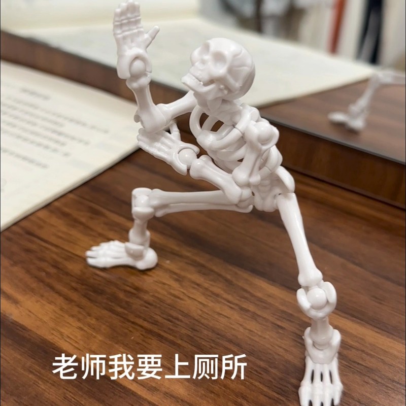 Quirky Skeleton Jointed Movable Figurine, Abstract 3D Novelty Gadget, Prank and Funny Toy