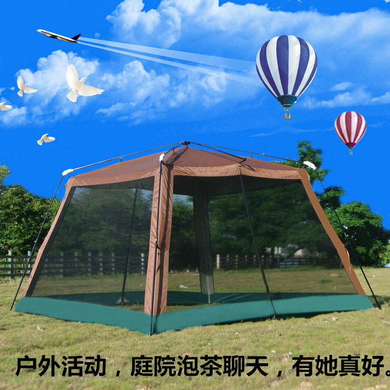 Automatic pergola beach fishing tent outdoor camping travel leisure camping anti-mosquito tent awning living room tent
