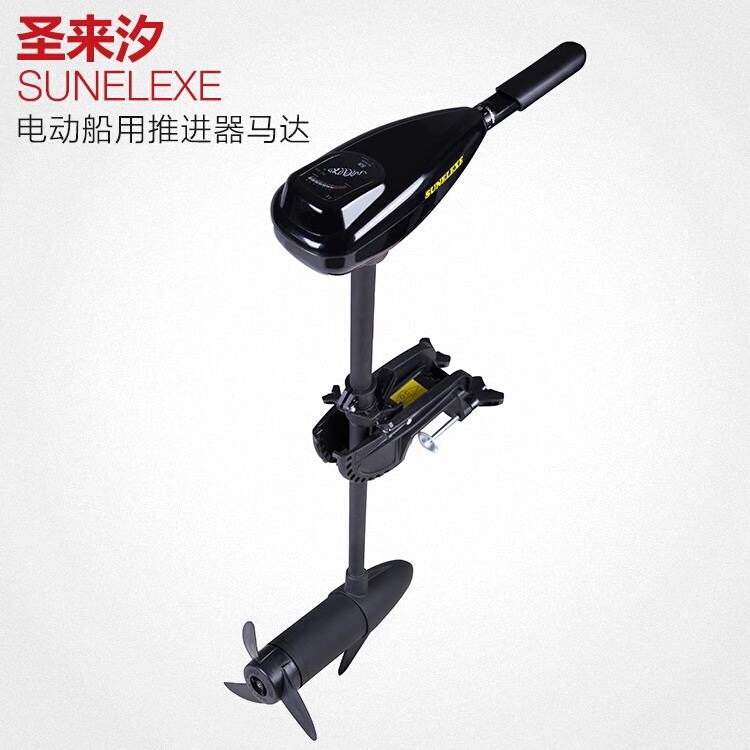 Shenglaixi Marine Propeller Electric 12V Battery-Free Rubber Boat Motor Engine Propeller Outboard Shenglaixi Marine Propeller Electric 12V Battery-Free Rubber Boat Motor Engine Propeller Outboard