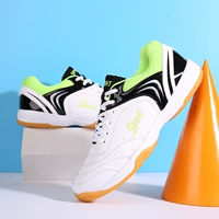 7059 Белый зеленый