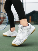 8202 Белый синий