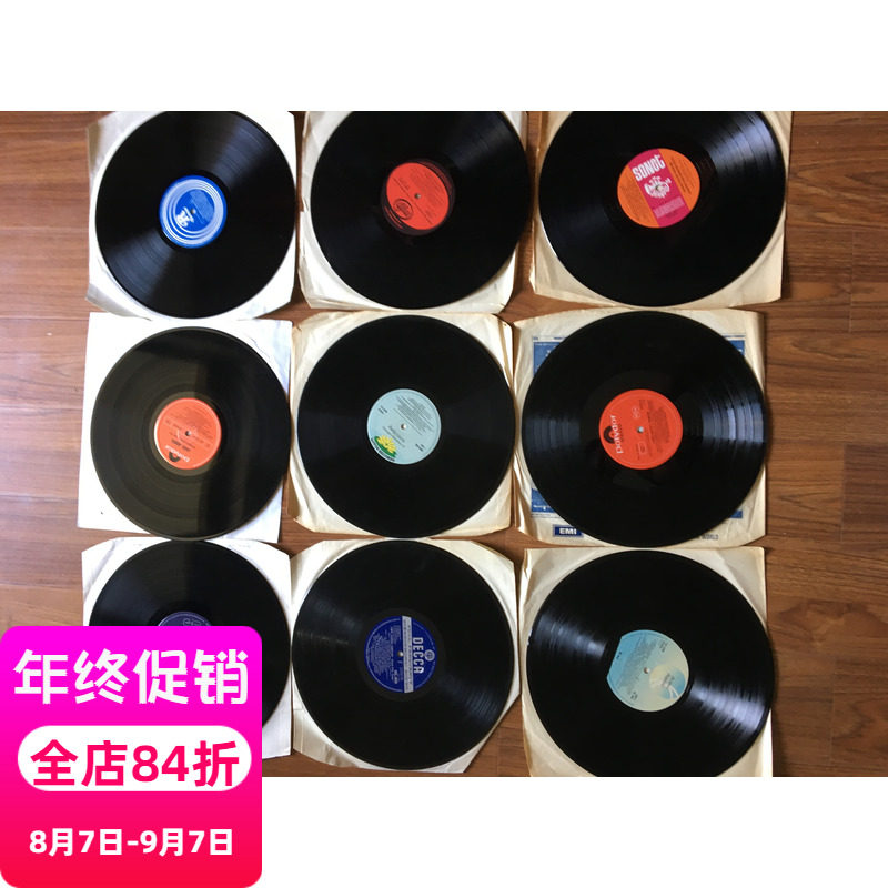 12 inch LP Vinyl No Envelope Pure Jazz Musical Instrument 5 Pieces Random Shipment European and American Edition 